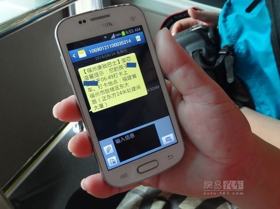 摸石頭過河 康馳攜宇通試水校車定制服務(wù)