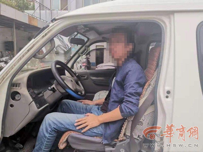 “黑校車”超載接送學(xué)生 陜A牌照司機(jī)被罰2萬(wàn)元記6分