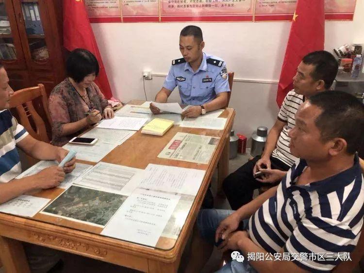 潮汕一校車被舉報！為了趕時間便逆向行駛的行為讓人后怕！