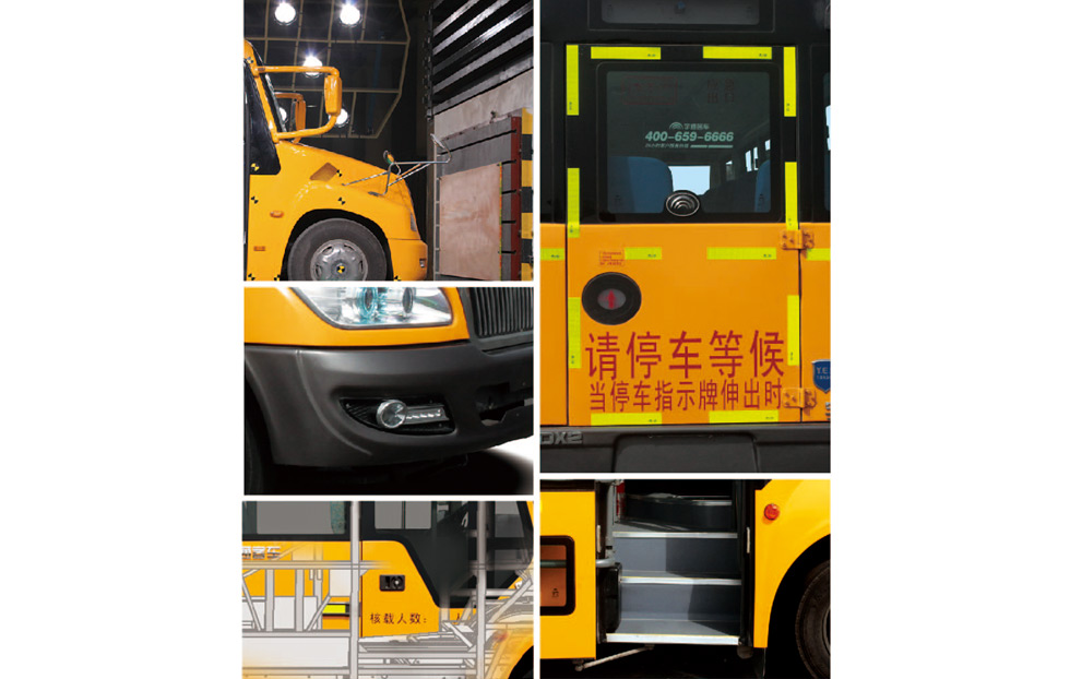 宇通32座小學(xué)生校車ZK6669DX