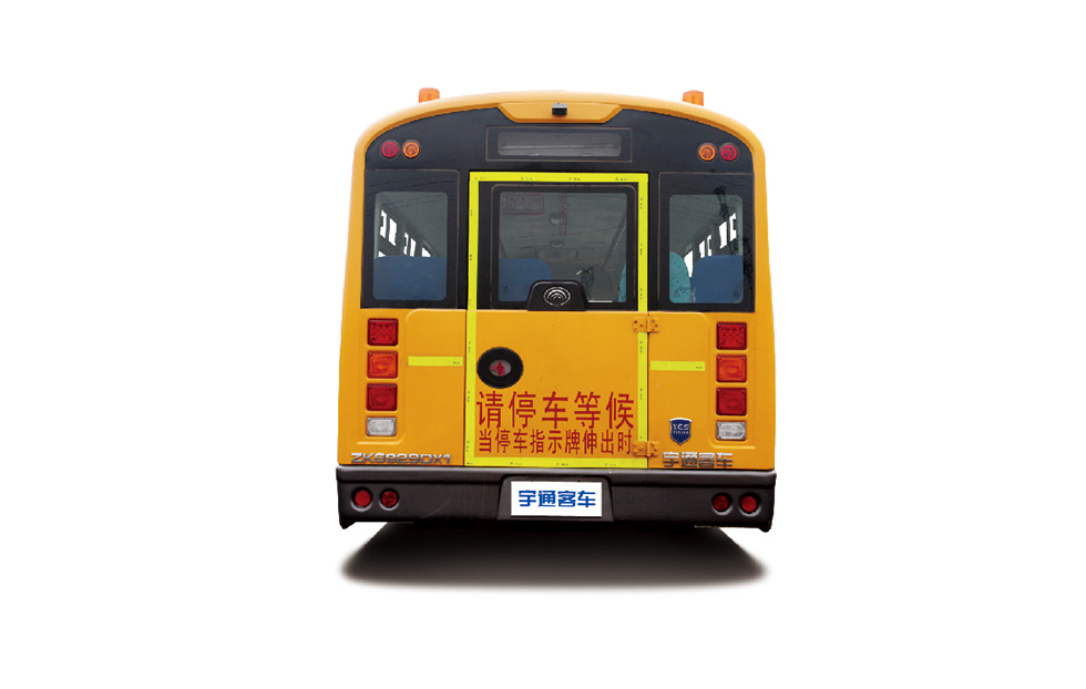 宇通51座小學(xué)生校車ZK6929DX